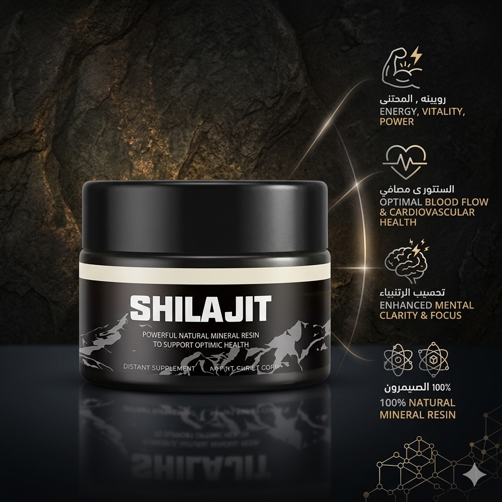 🥇 “Energía Natural Para Tu Día